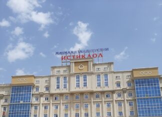 Фароҳам овардани шароит барои нигоҳубин ва табобати сирояти ВНМО дар шаҳри Душанбе