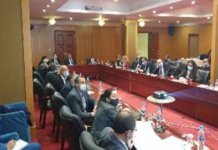 Национальная конференция, посвященная Всемирному дню борьбы со СПИД