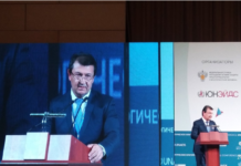 Иштирок дар кори “Конфронси байналмиллалӣ роҷеъ ба мубориза бар зидди вируси норасоии масуният одам ва некӯаҳолии эпидемиологӣ” дар шаҳри Москваи Федератсияи Россия